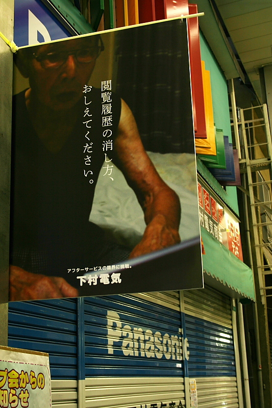 f0083400_21465242.jpg