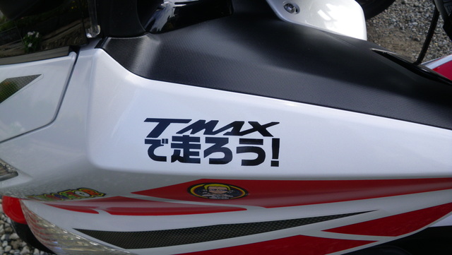a0116205_6354120.jpg