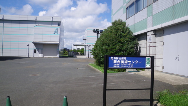 a0116205_6425093.jpg