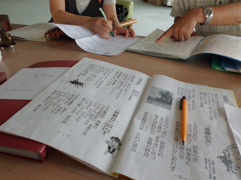 b0183111_19554677.jpg