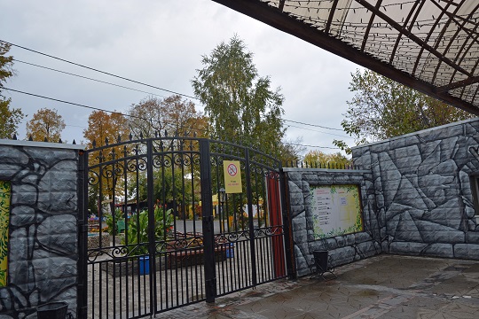 a0151913_173617.jpg