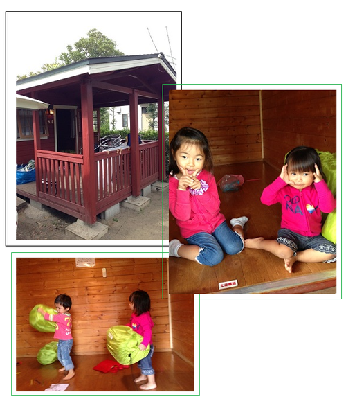 c0093339_22495344.png