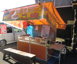 a0265144_1754879.png