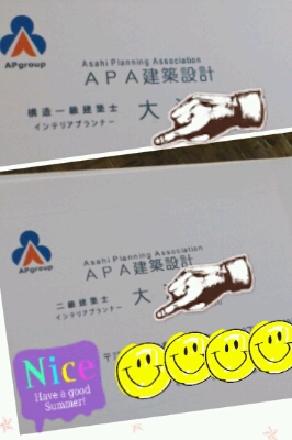 f0222259_13415962.jpg