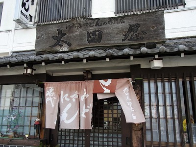 f0106664_16575843.jpg