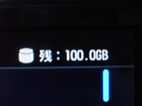 b0194872_21561496.jpg