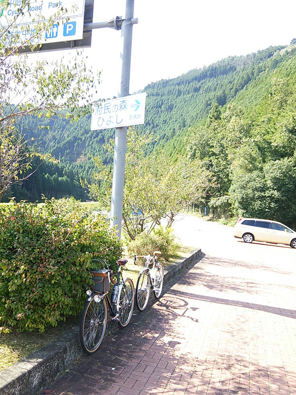 c0107075_12492087.jpg
