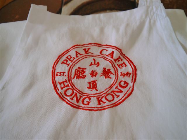 f0167281_11471325.jpg