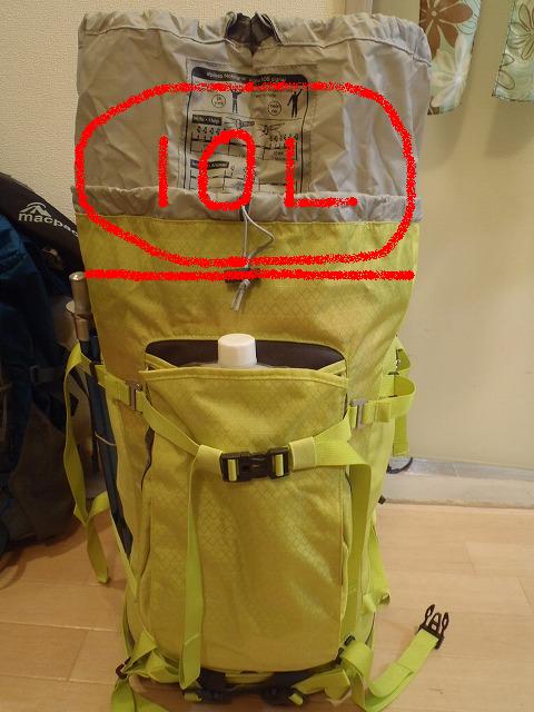 c0147398_114216.jpg