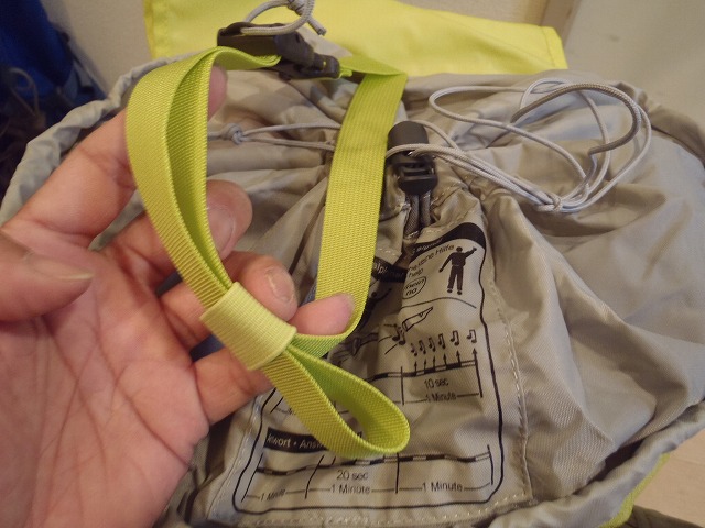 c0147398_11593.jpg