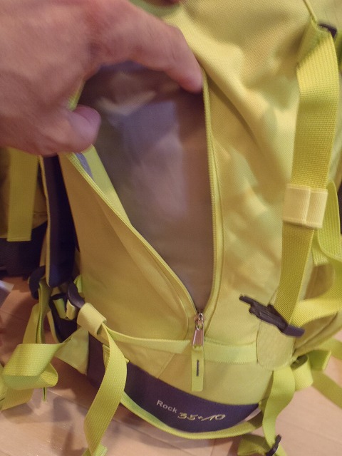 c0147398_13639.jpg