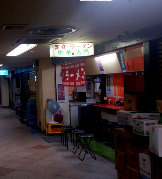 c0202101_0155055.jpg