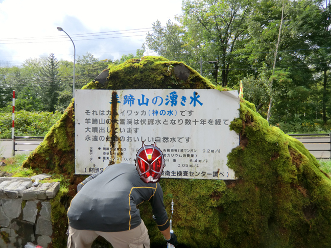 c0292312_23163565.jpg