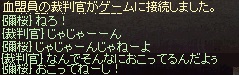f0091444_1225751.jpg