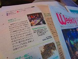 c0241763_2058062.jpg