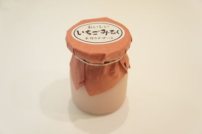 c0139765_3141137.jpg