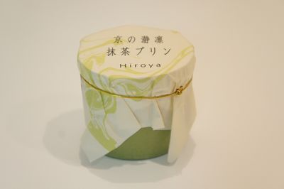 c0139765_3141328.jpg
