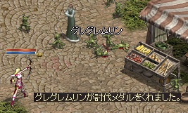 a0201367_1722113.jpg