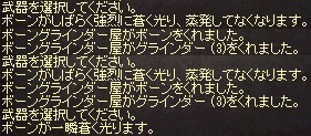 a0201367_1738025.jpg