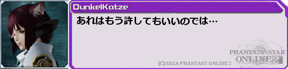 f0203977_081077.png