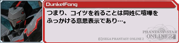 f0203977_083584.png