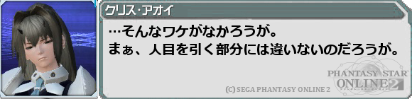 f0203977_09160.png