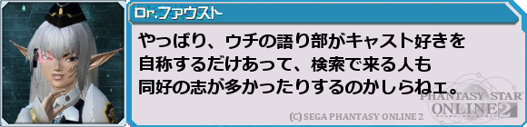 f0203977_13501072.png