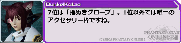 f0203977_13595072.png