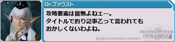 f0203977_14101032.png