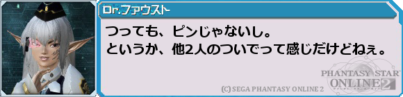 f0203977_14205555.png