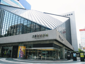 e0184683_2055156.jpg