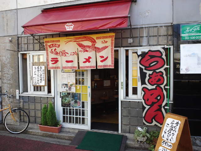 f0051283_11304494.jpg