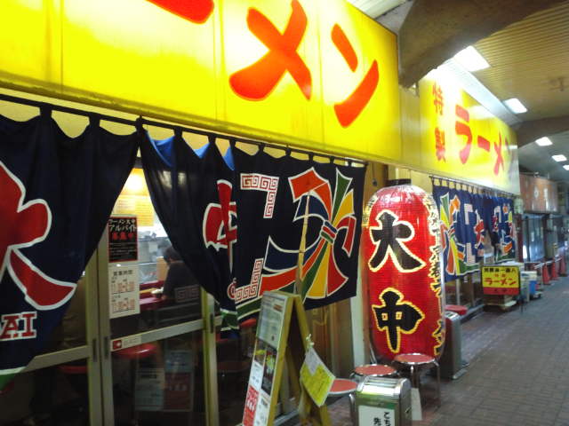 f0051283_1142615.jpg
