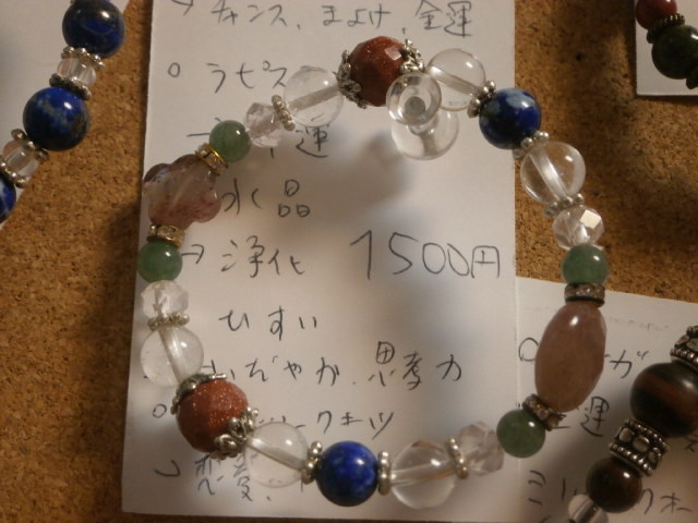 f0115484_14122248.jpg