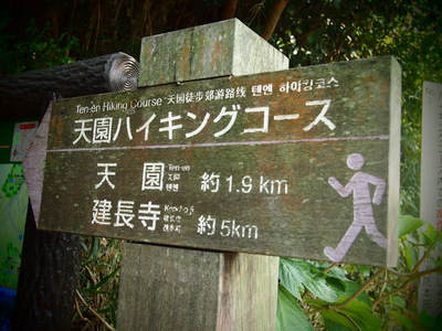 b0161391_15173319.jpg