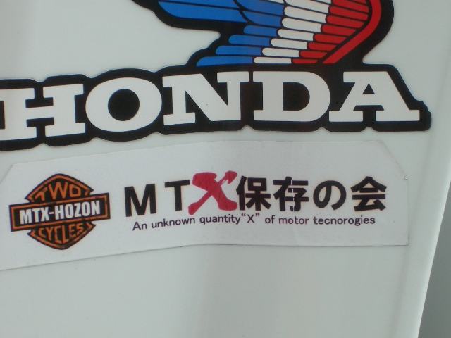 c0029901_2354369.jpg