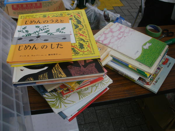 b0219510_12241735.jpg