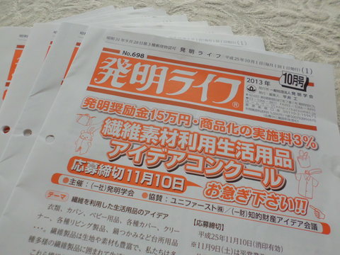 b0183111_13473911.jpg