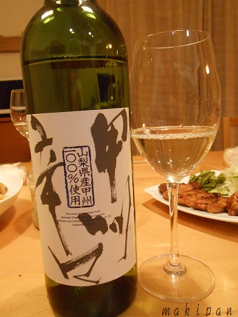 c0229312_6115490.jpg