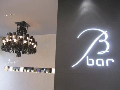 e0041217_16122522.jpg