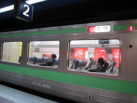 e0041217_1642561.jpg