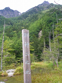 b0147522_14285875.jpg
