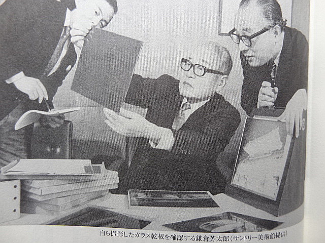 e0016828_19211389.jpg