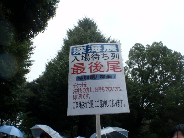 c0034029_22135498.jpg