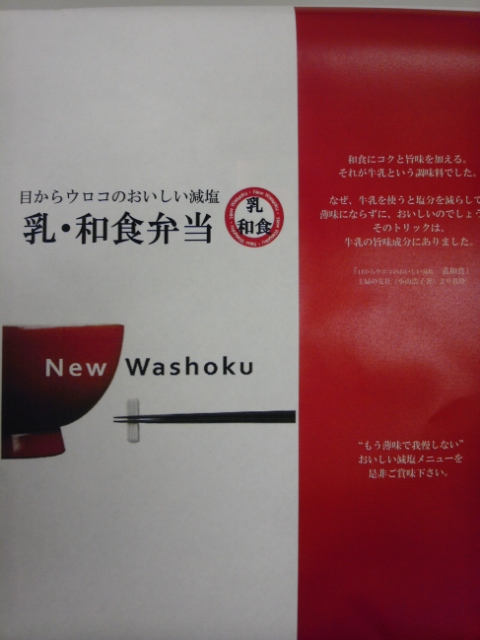 b0204930_11152887.jpg