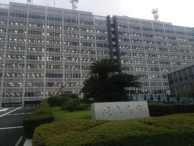e0271932_143854.jpg