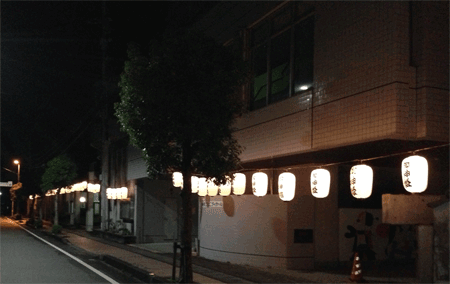 e0203037_231224100.gif