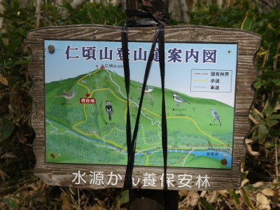 a0199247_17381830.jpg