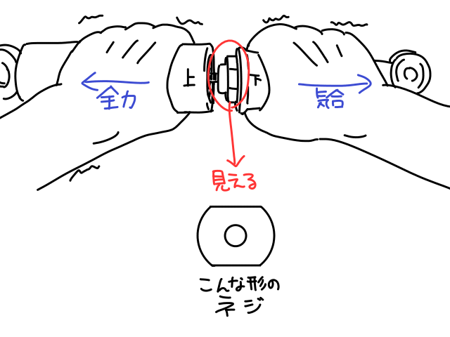 d0173255_2143495.png
