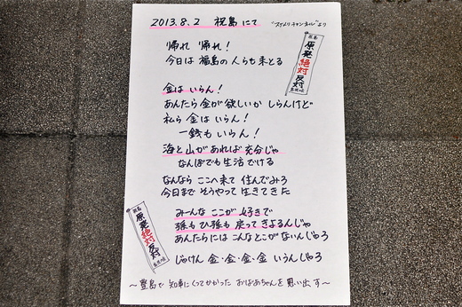 b0242956_16453331.jpg